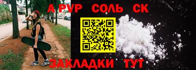 каннабис Тара