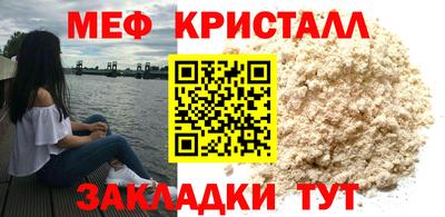амфетамин Тулун
