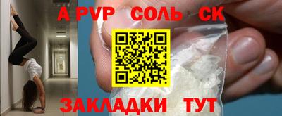 mix Тверь
