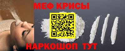 каннабис Тара