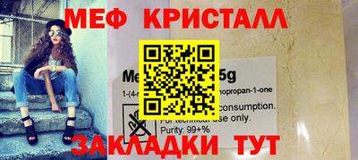 каннабис Тара