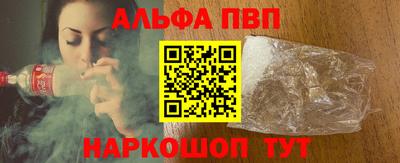 mix Тверь