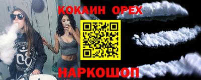каннабис Тара