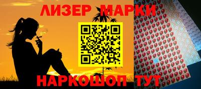 каннабис Тара