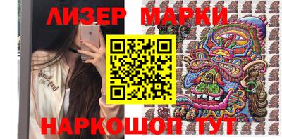 каннабис Тара