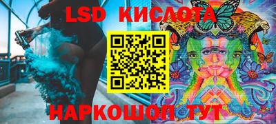 mix Тверь