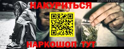 mix Тверь
