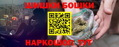 соль ск Татарск