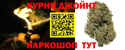 каннабис Тара