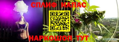 mix Тверь