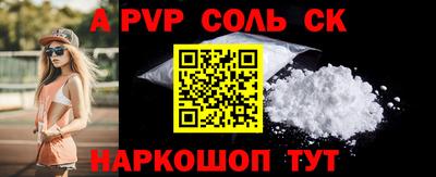 mix Тверь