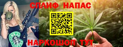 mix Тверь