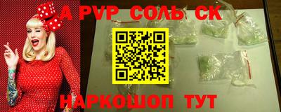 каннабис Тара