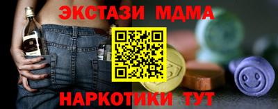 каннабис Тара
