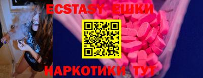 mix Тверь