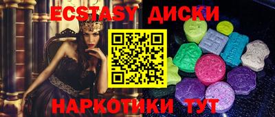 mix Тверь