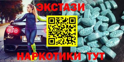 каннабис Тара