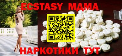 каннабис Тара