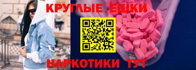 mix Тверь