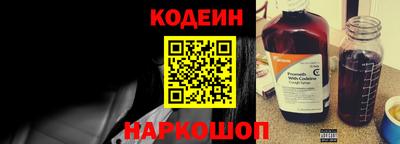 mix Тверь