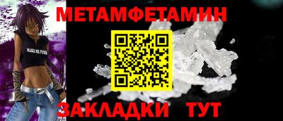 каннабис Тара