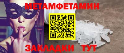 каннабис Тара