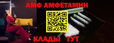 каннабис Тара