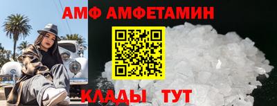 mix Тверь