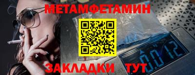 каннабис Тара