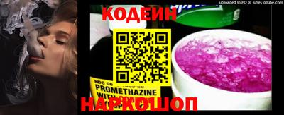 каннабис Тара