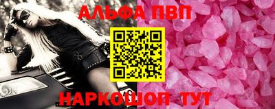 mix Тверь