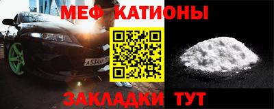 mix Тверь