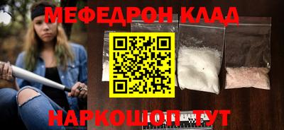 каннабис Тара
