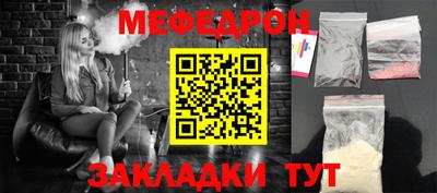mix Тверь