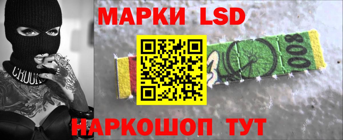 blacksprut зеркало  Вход с VPN  ЛСД экстази кислота  Медногорск  Лсд 25 экстази ecstasy 